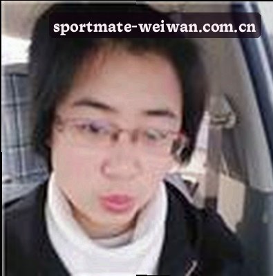 吴丹