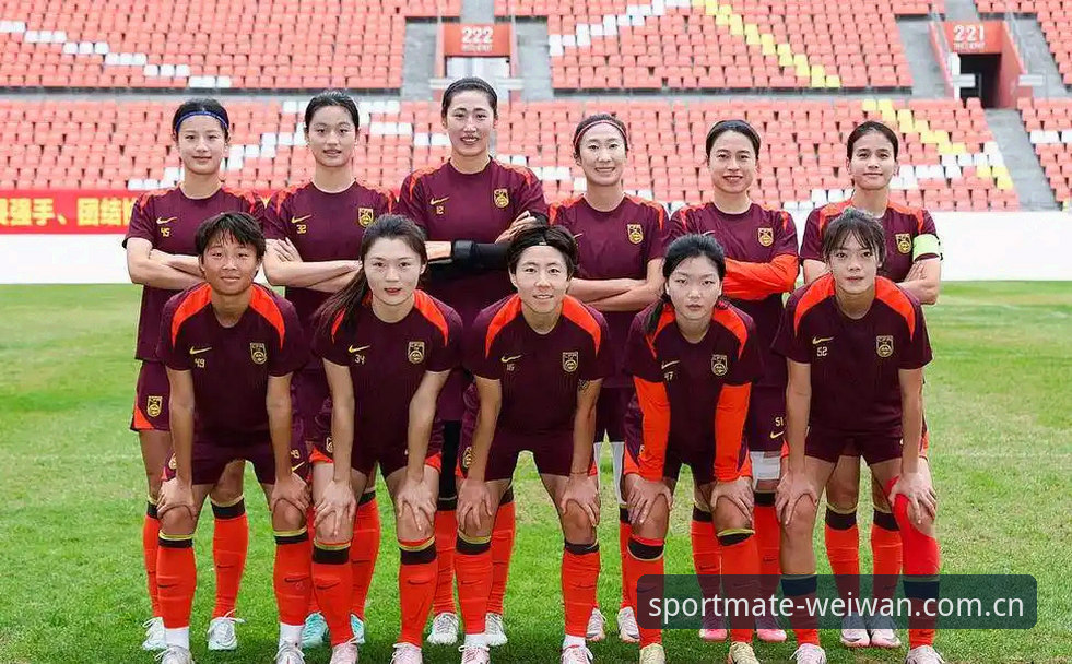 微玩体育苹果下载使用技巧 U17世界杯抽签结果出炉,中国男女足能否在微玩体育平台见证历史性突破?